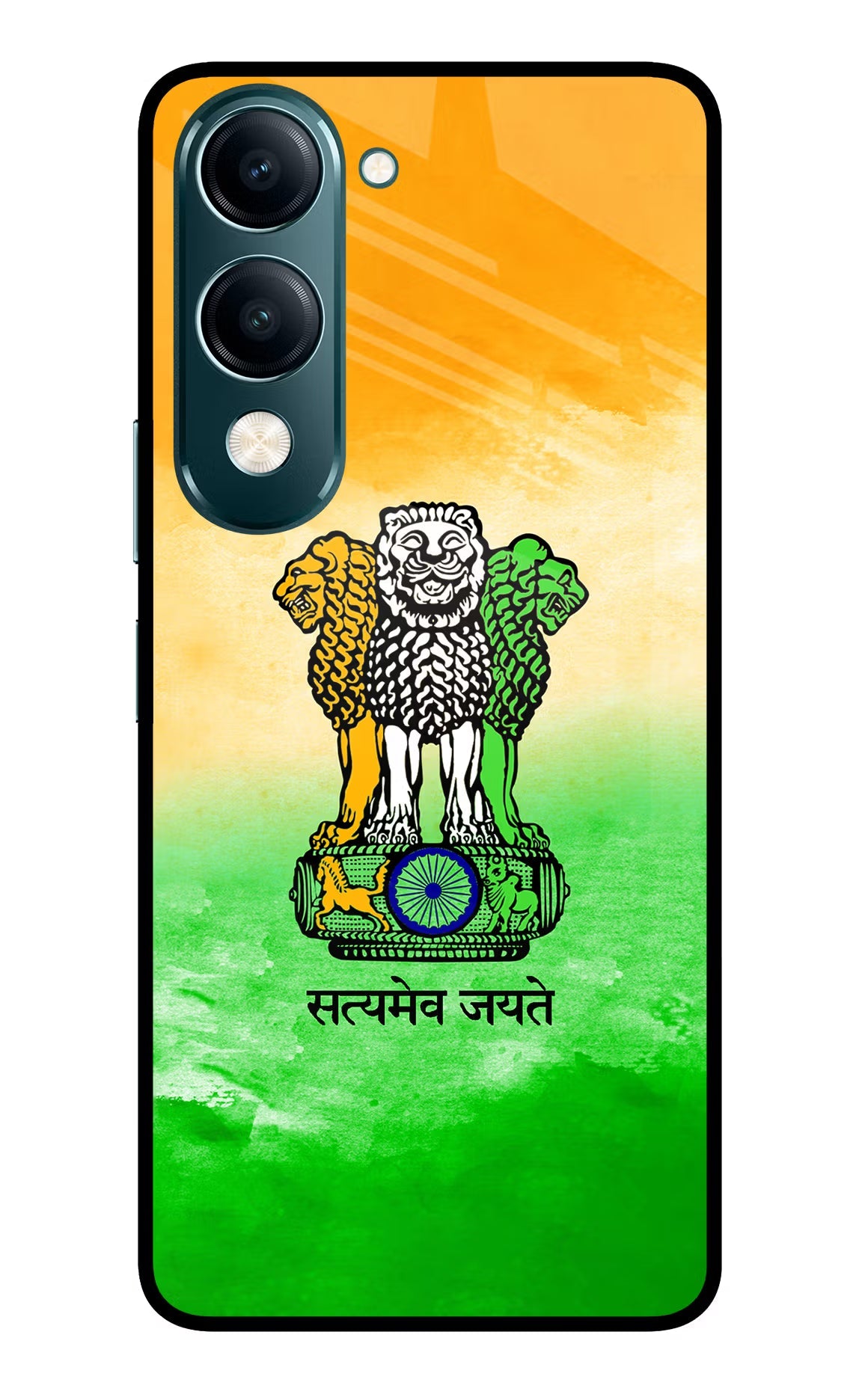 Satyamev Jayate Flag Vivo Y19s 5G Back Cover