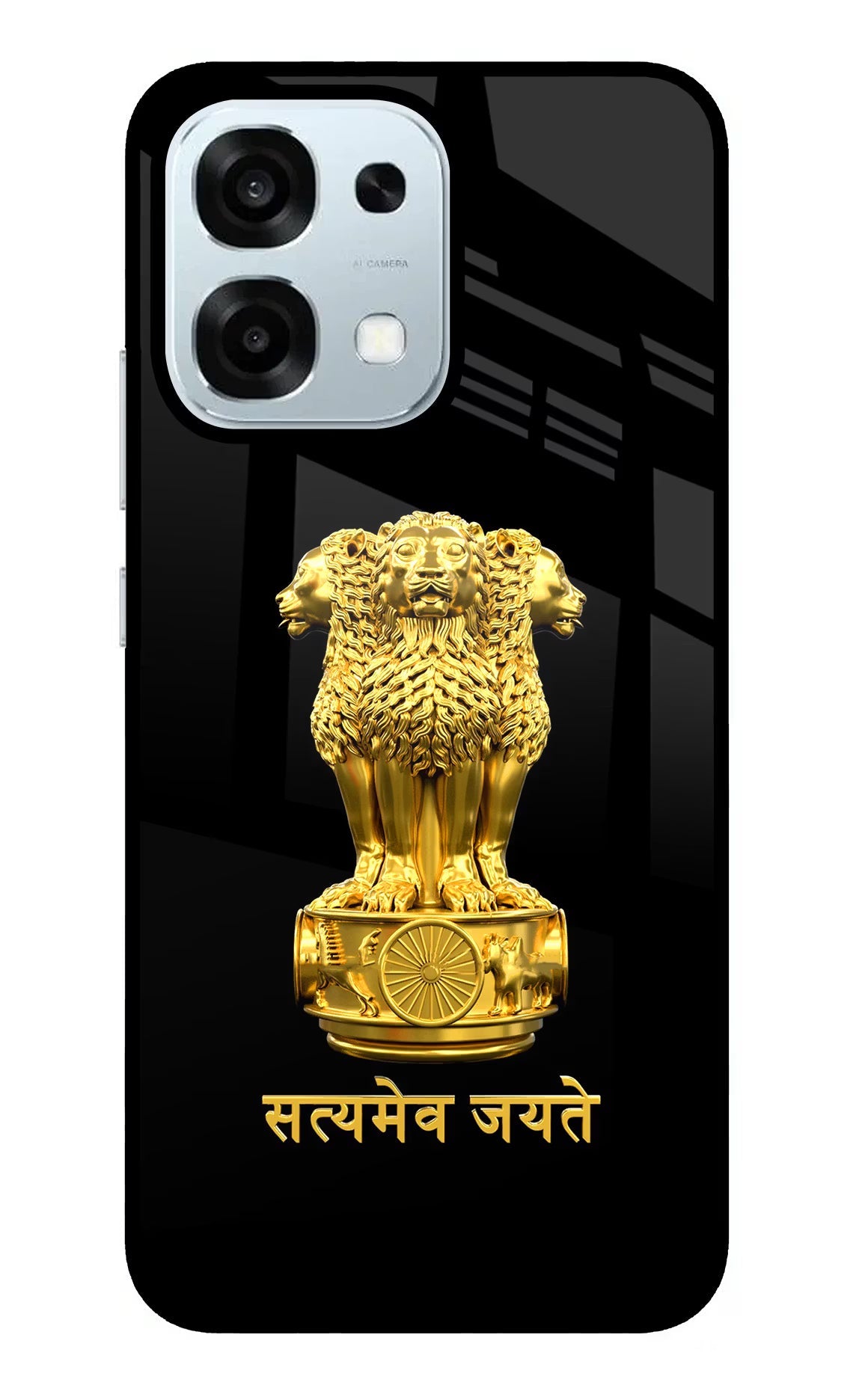 Satyamev Jayate Golden Oppo F31 5G Back Cover