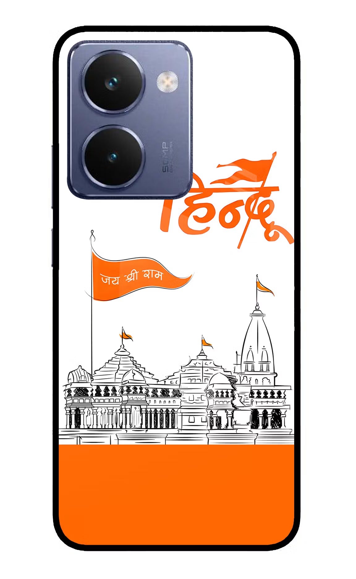 Jai Shree Ram Hindu Realme P3 Ultra 5G Glass Case