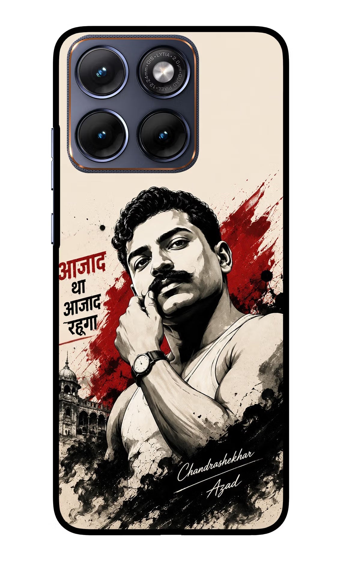 Chandrashekhar Azad Fearless Moto Edge 70 Fusion Back Cover Glass Case - Hello Swanky