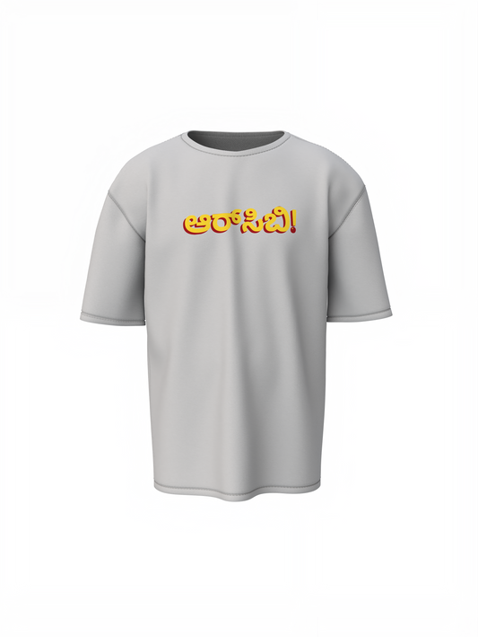 RCB Kannada Roar Oversized T-Shirt