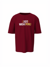 Ata Maji Satakali Marathi Oversized T-Shirt