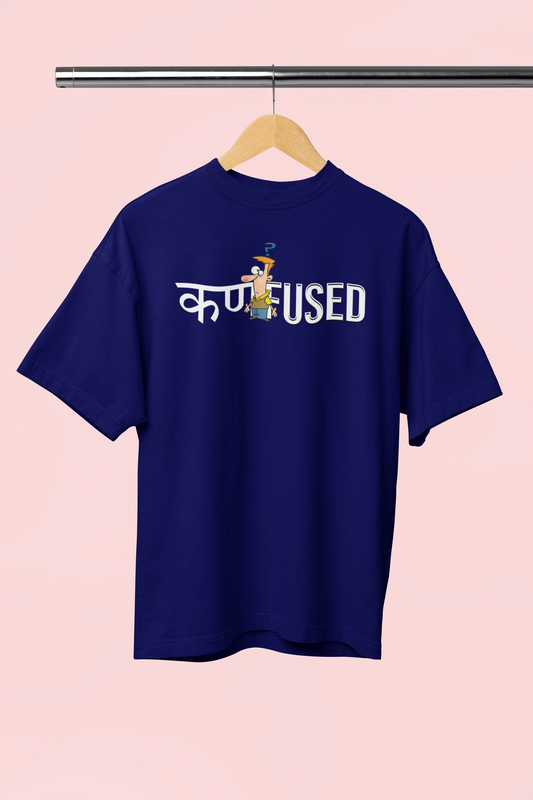 Confused Navy Blue Oversized Unisex T-Shirt | Marathi Design