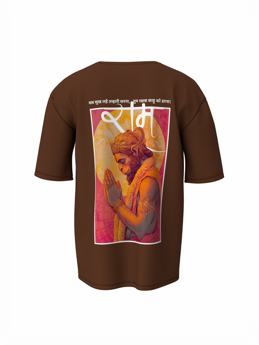 Jay Shree Hanuman Spiritual Brown Oversized Unisex T-Shirt