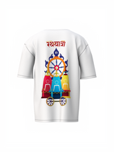 Lord Jagannath Spiritual White Unisex Oversized T-Shirt