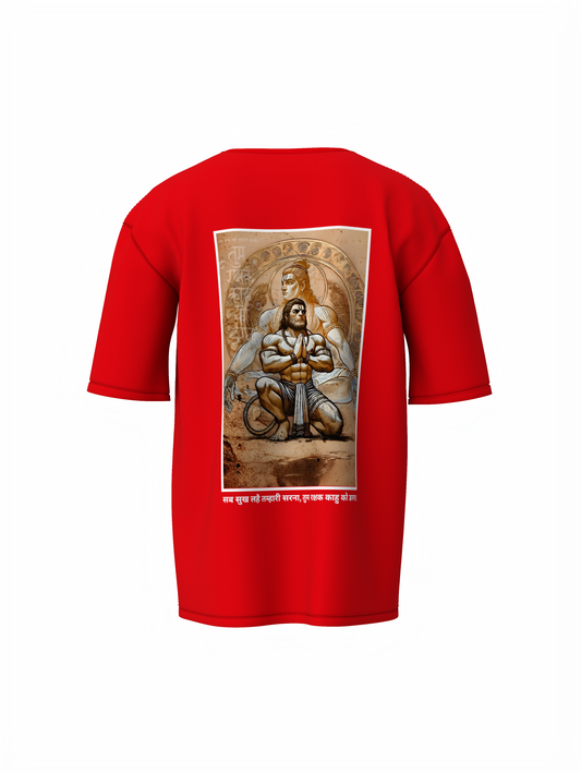 Rakshak Hanuman Spiritual Red Oversized Unisex T-Shirt