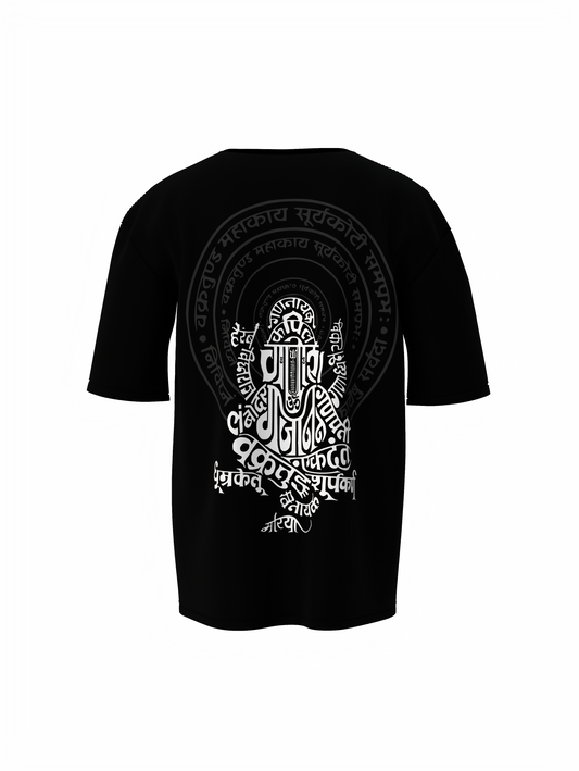 Shree Ganesha Namah Spiritual Black Unisex Oversized T-Shirt