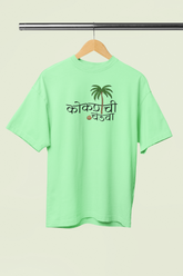 Kokan Chi Chedva Saga Green Oversized Unisex T-shirt | Marathi Designs