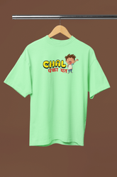 Chal Paka Mat Saga Green Oversized Unisex T-Shirt | Desi Graphic