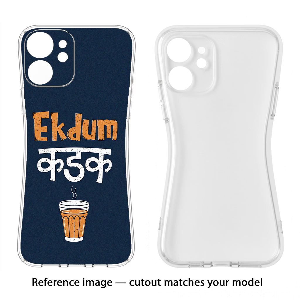 Ekdum Kadak Chai Xiaomi 14 Civi Back Cover