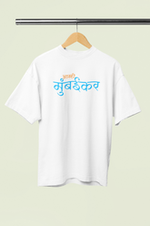 Amhi Mumbaikar White Oversized Unisex T-shirt | Marathi Designs