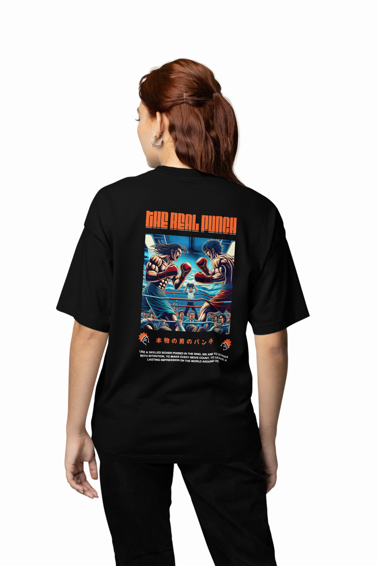 The Real Punch Oversized T-Shirts