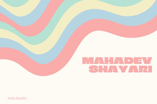 Mahadev Shayari – Powerful & Devotional Shiv Bhakti Shayari Collection