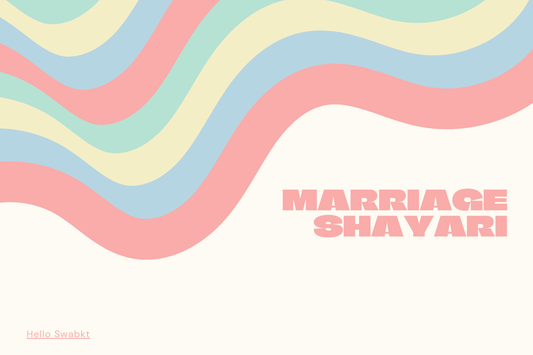 500 + Marriage Shayari – Romantic, Funny, Sad & Heart Touching Shayari