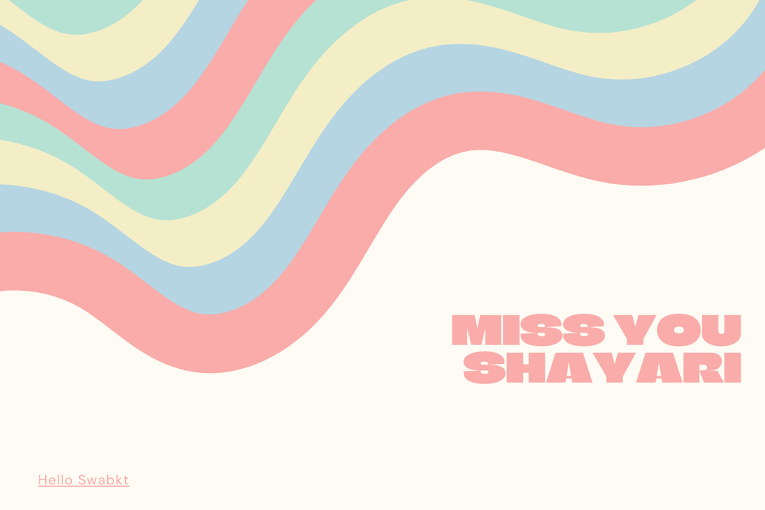 500 + Miss You Shayari – Emotional, Heart Touching Shayari Collection