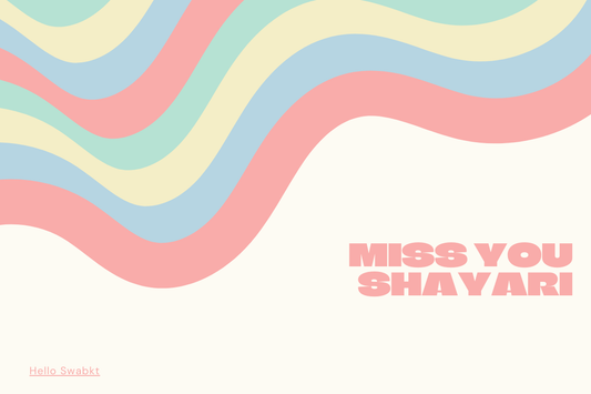 500 + Miss You Shayari – Emotional, Heart Touching Shayari Collection