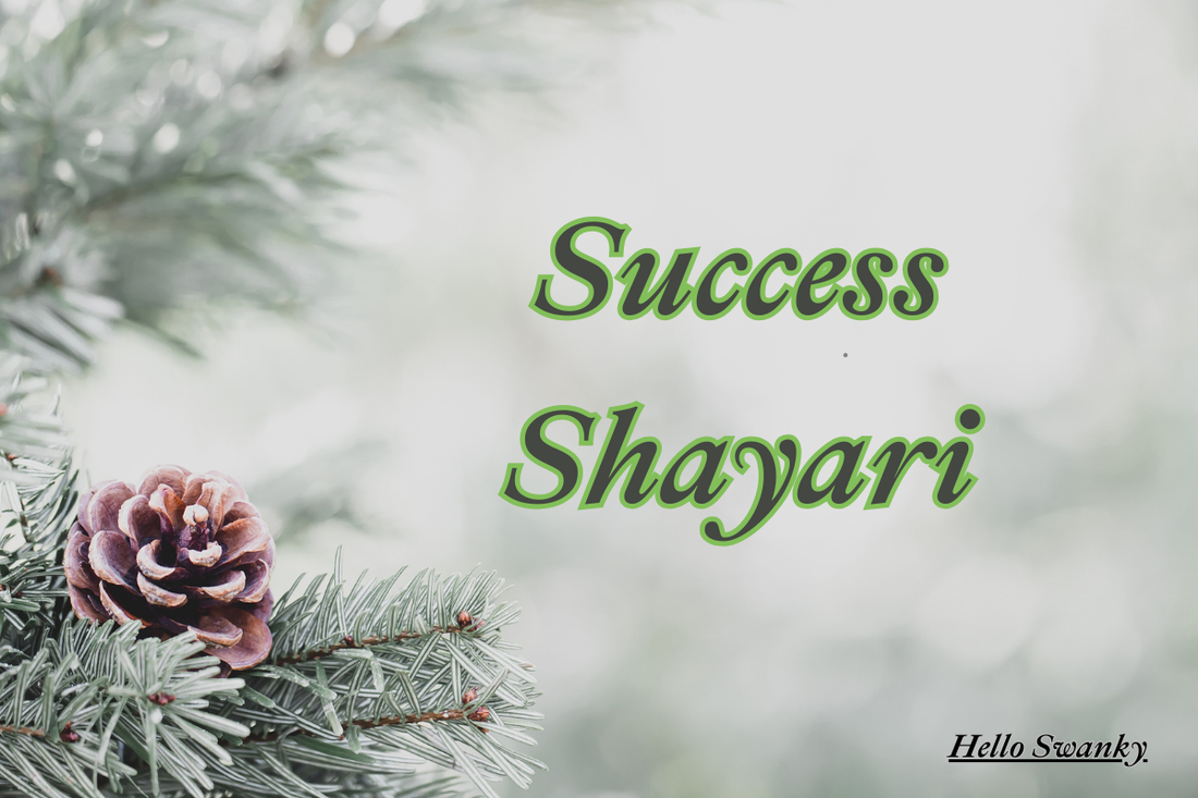 200+ Success Shayari – Motivational Hindi & English Quotes for Life Growth