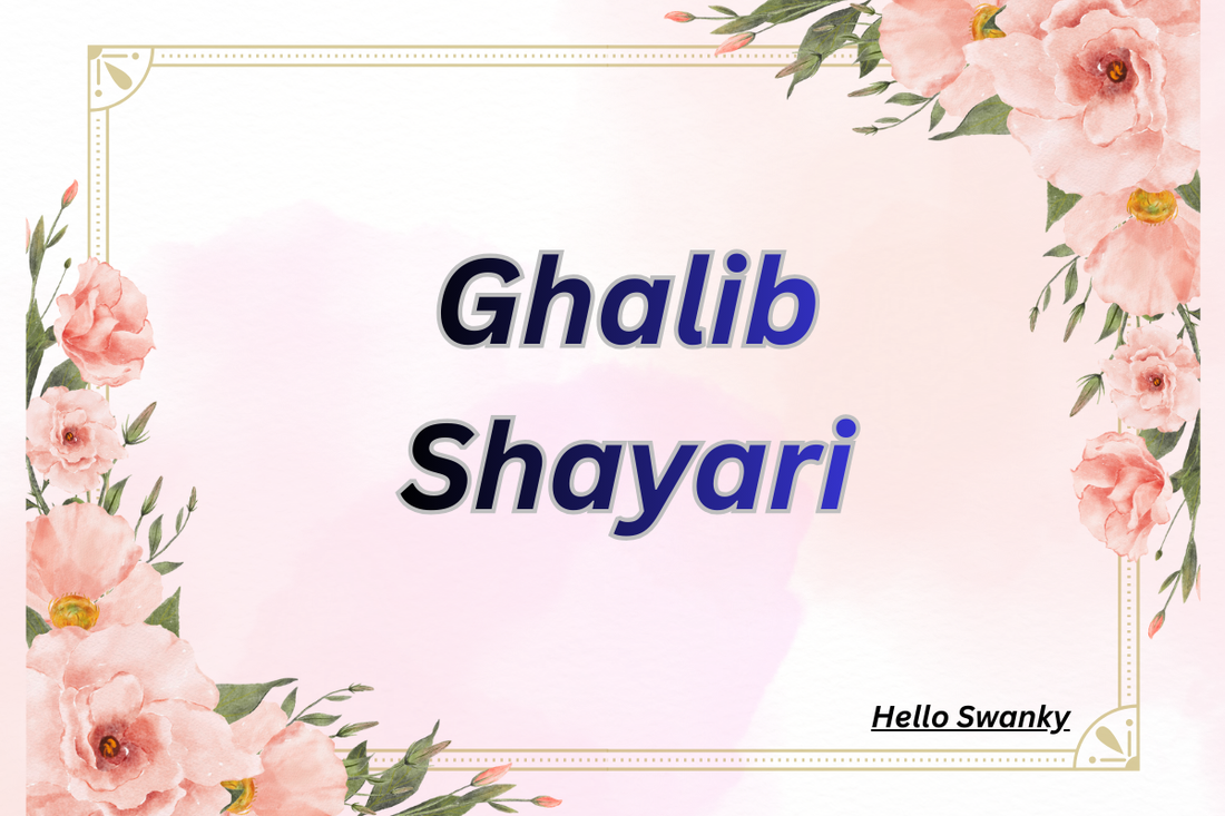 500+ Ghalib Shayari on Death, Pain & Reality – Deep Emotional