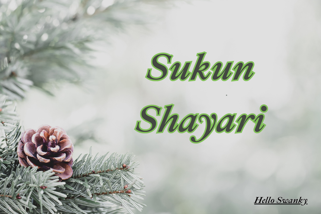 Sukoon Shayari