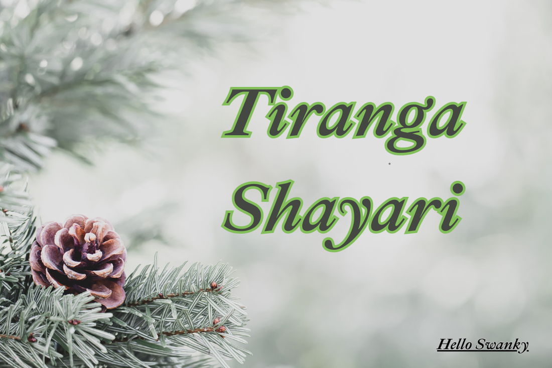 200+ Best Tiranga Shayari in Hindi | Deshbhakti Indian Flag Lines!!!