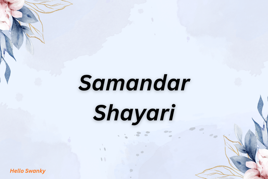 200+ Samandar Shayari