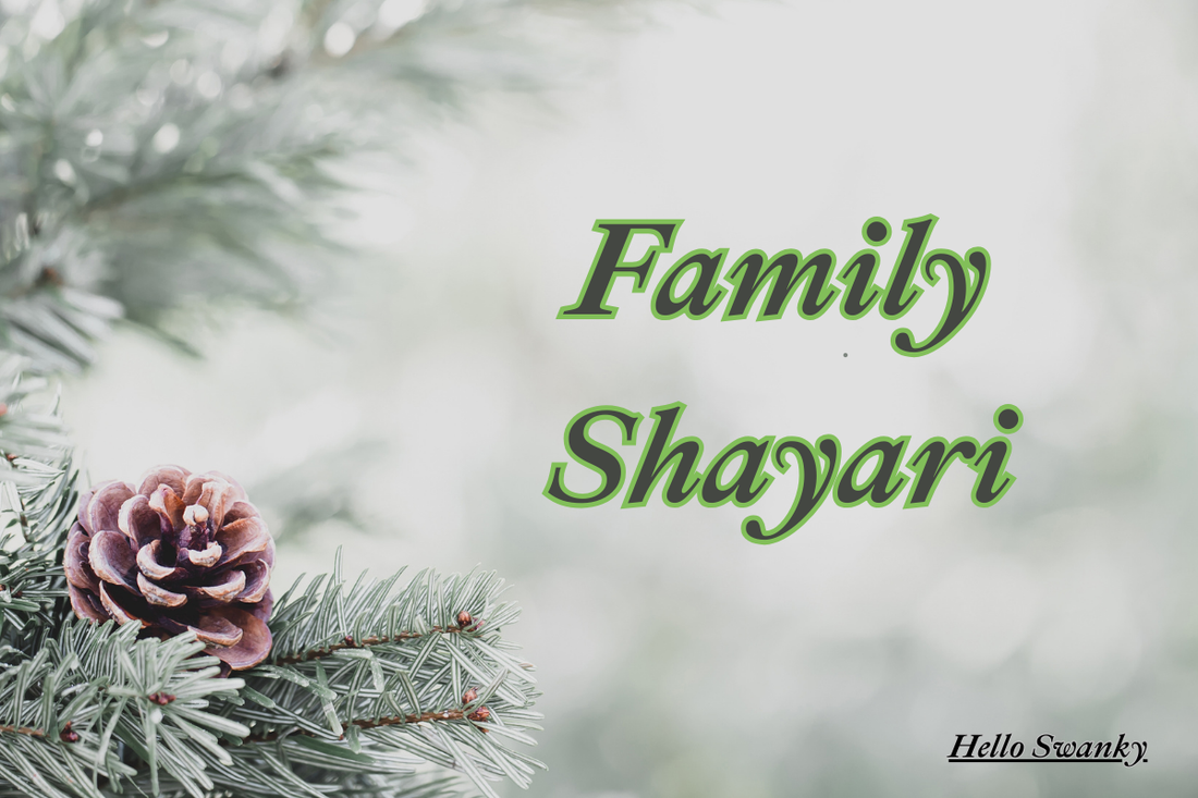 500+ Family Shayari – Heart Touching, Emotional & Happy Shayari