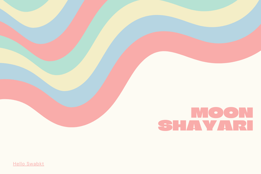 500+ Moon Shayari – Romantic, Sad, Inspirational & Beautiful Night Poetry