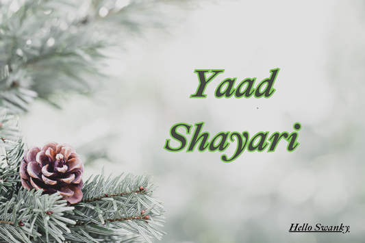 200+ Yaad Shayari