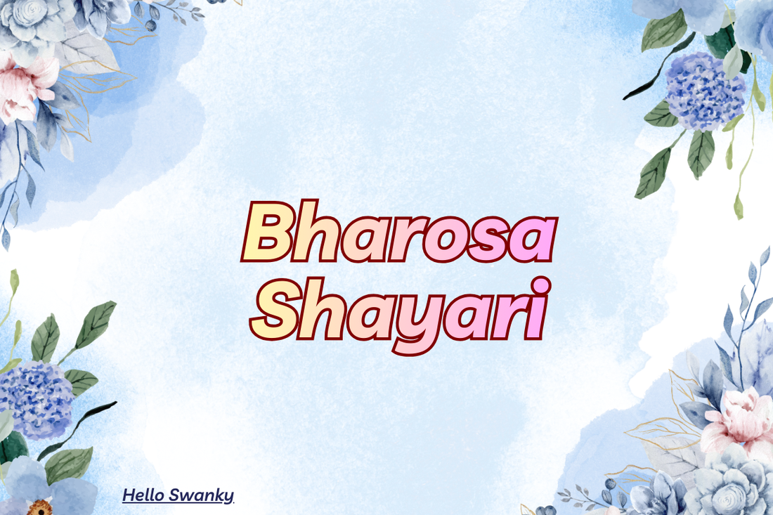 500+ Bharosa Shayari – Heartfelt Shayari on Trust, Faith & Relationships