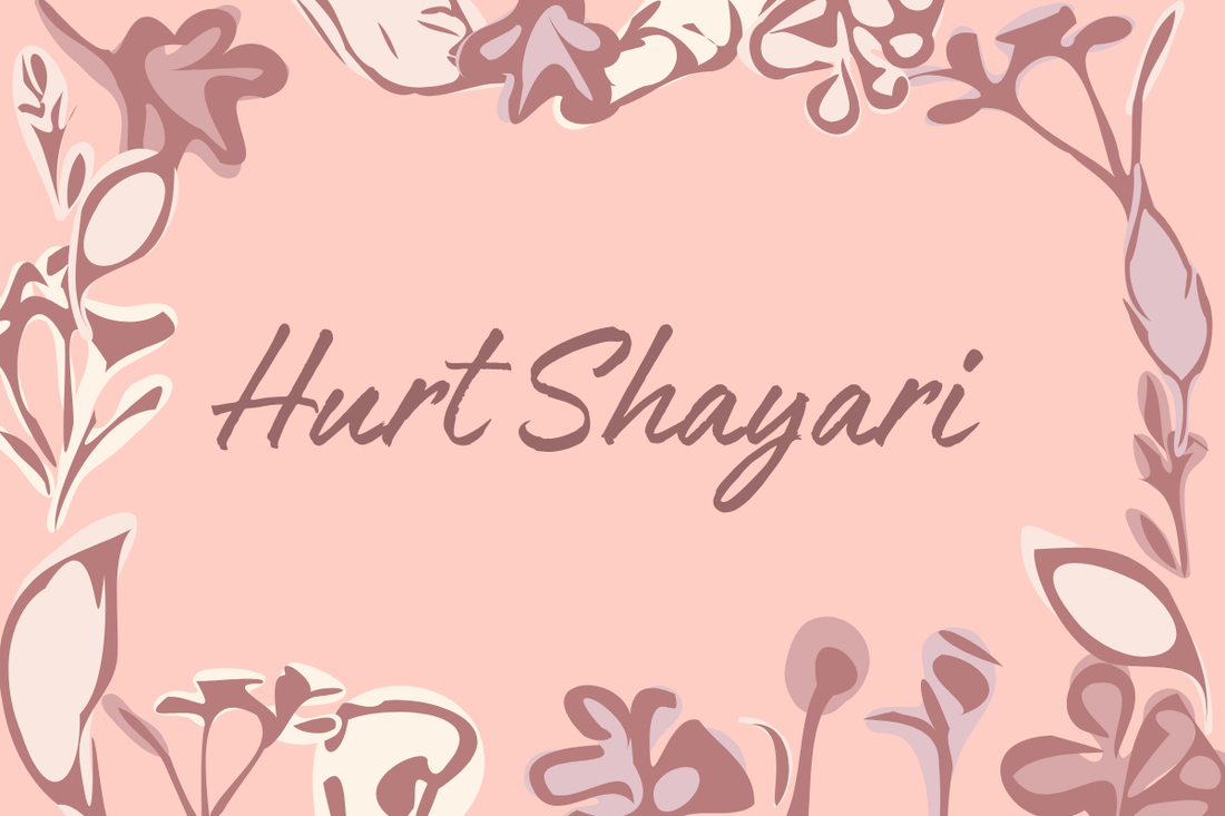 Hurt Shayari