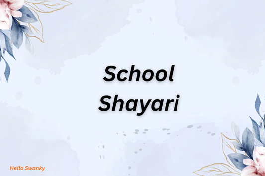 200+ School Shayari