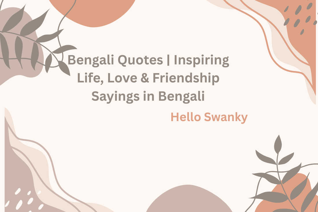 Bengali Quotes