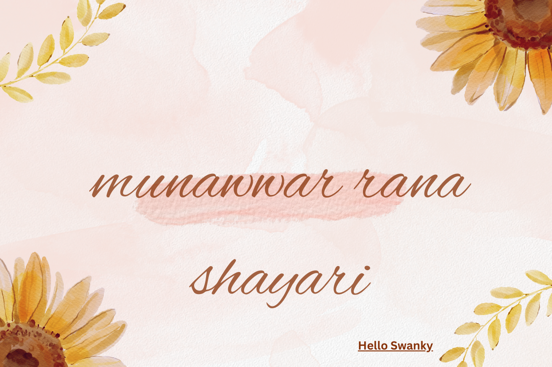 Munawwar Rana Shayari in Hindi | Love, Life & Emotions