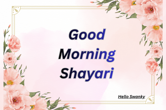 Good Morning Shayari