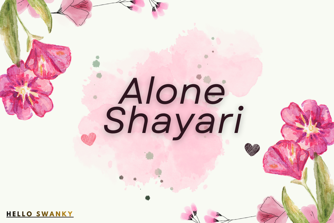 550+ Alone Shayari