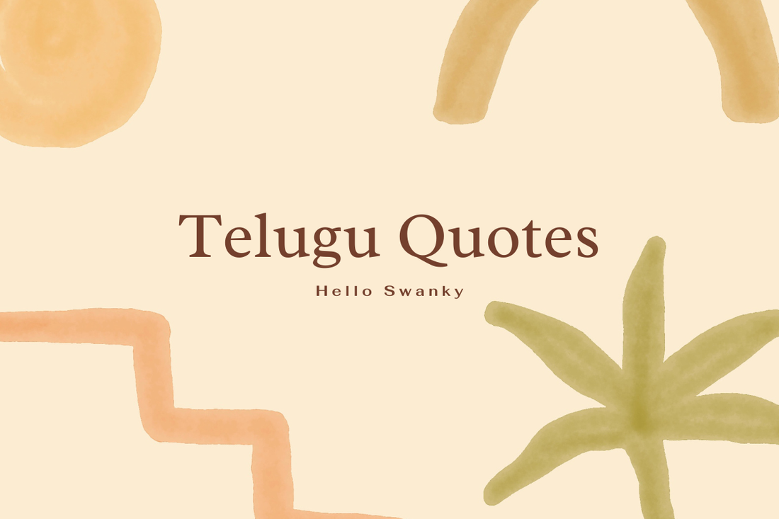 Telugu Quotes