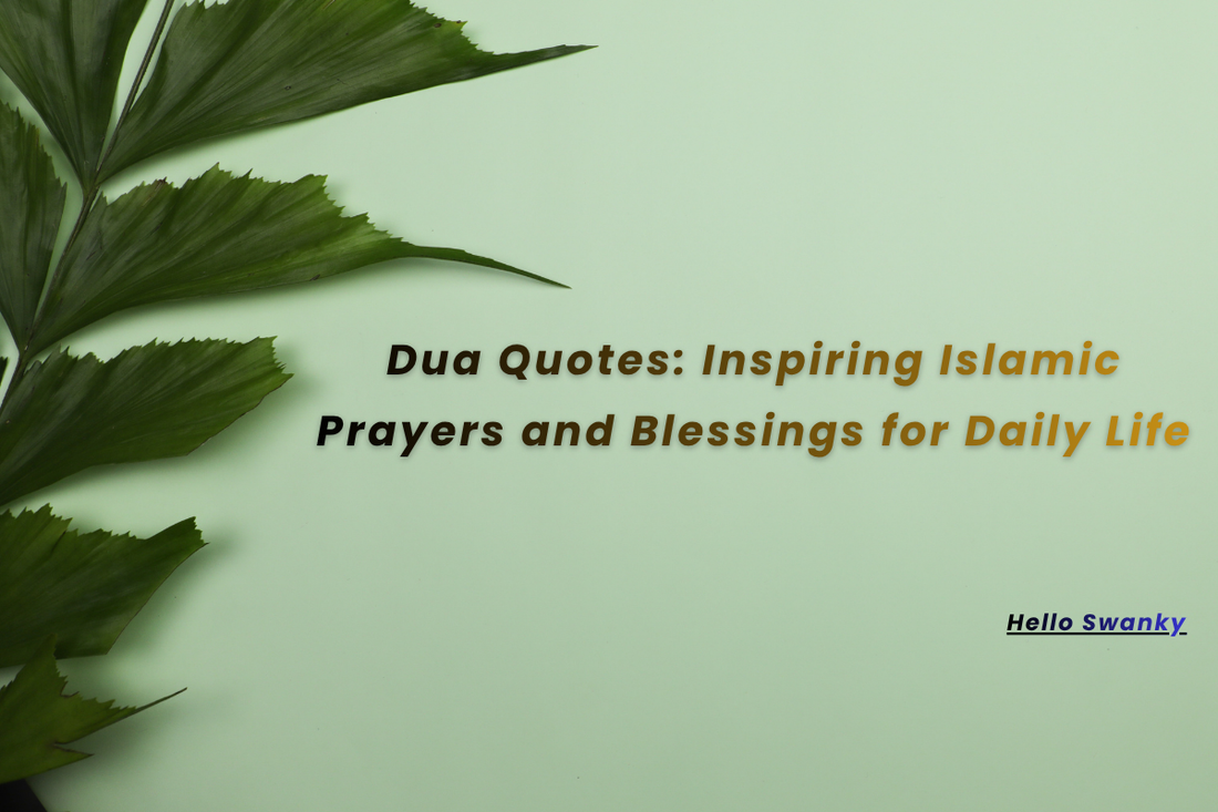 Dua Quotes