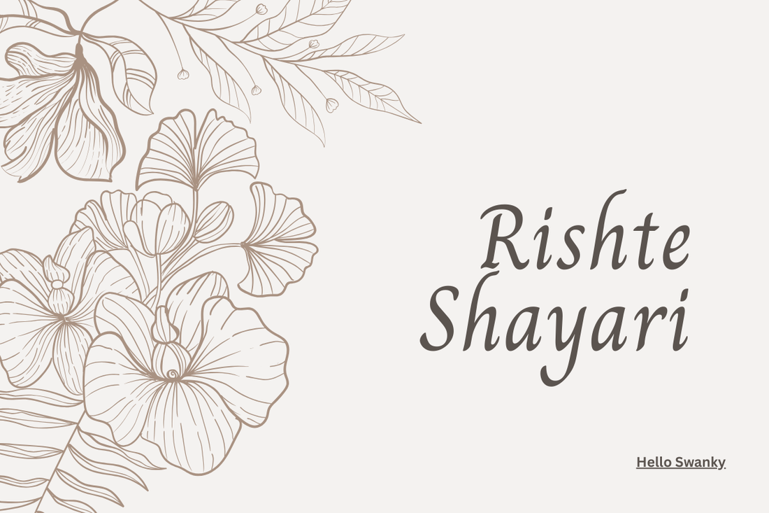 250+ rishte shayari