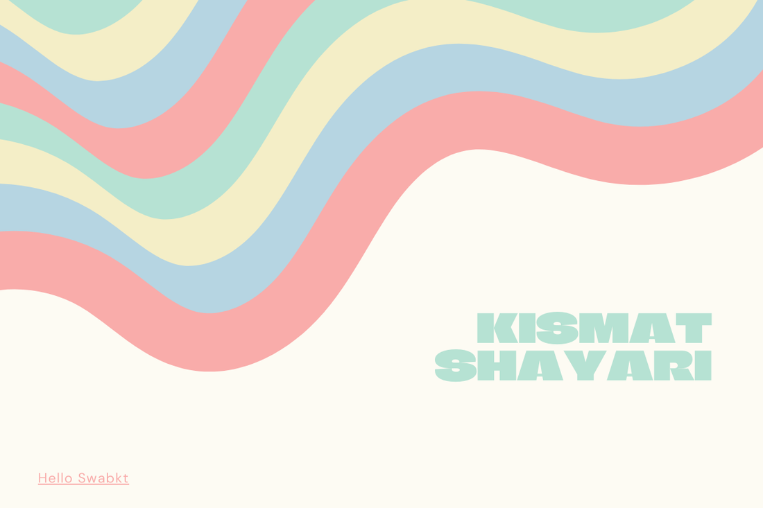 500 +Kumar Vishwas Shayari – Heart Touching Hindi Shayari Collection Online