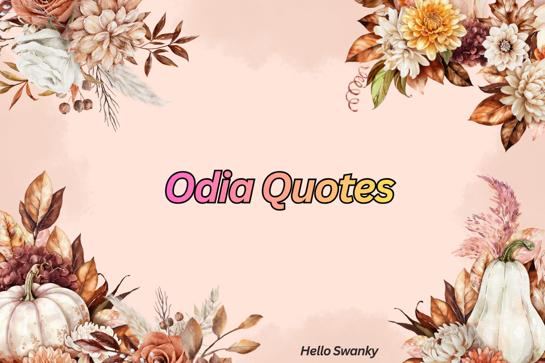 Odia Quotes