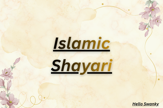 Islamic Shayari