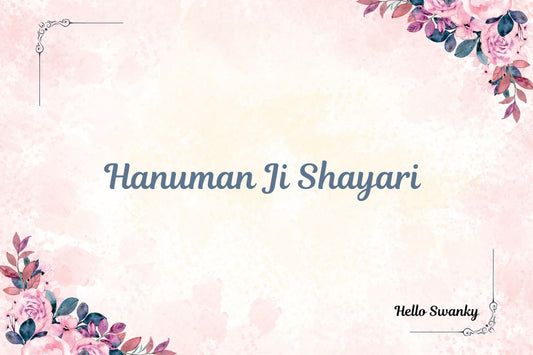 Hanuman Ji Shayari