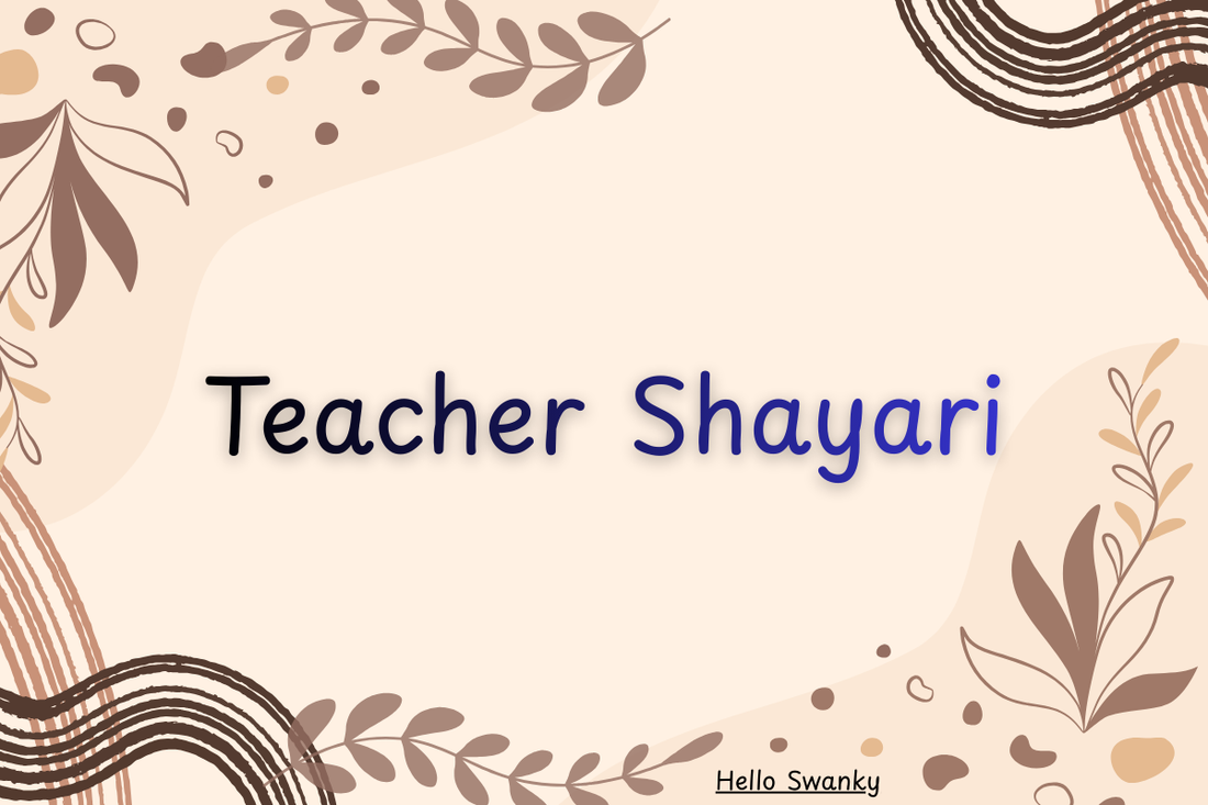 Teacher Shayari