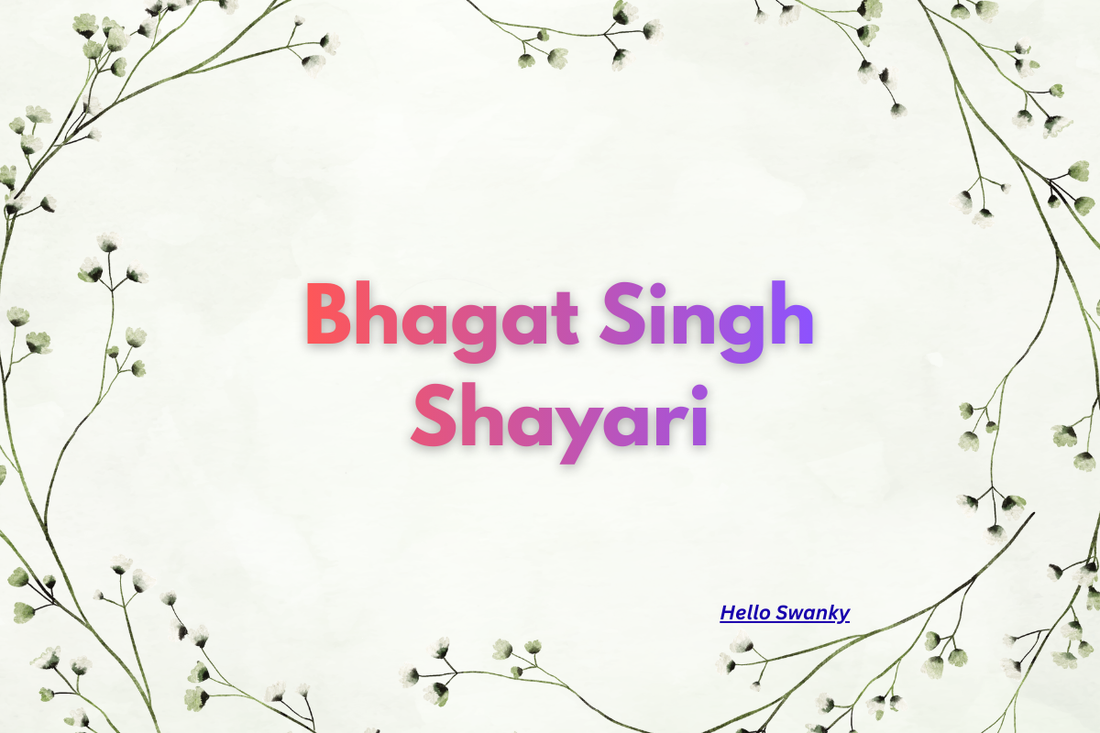 Bhagat Singh Shayari