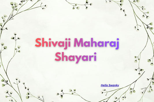 Shivaji Maharaj Shayari