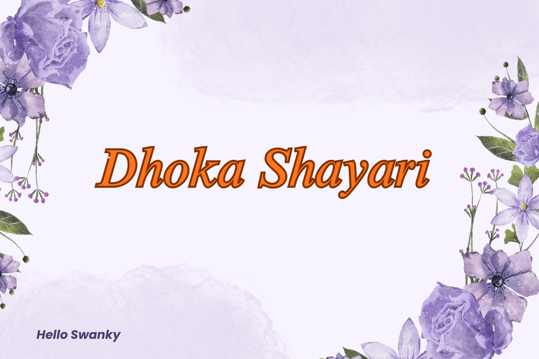 Dhoka Shayari