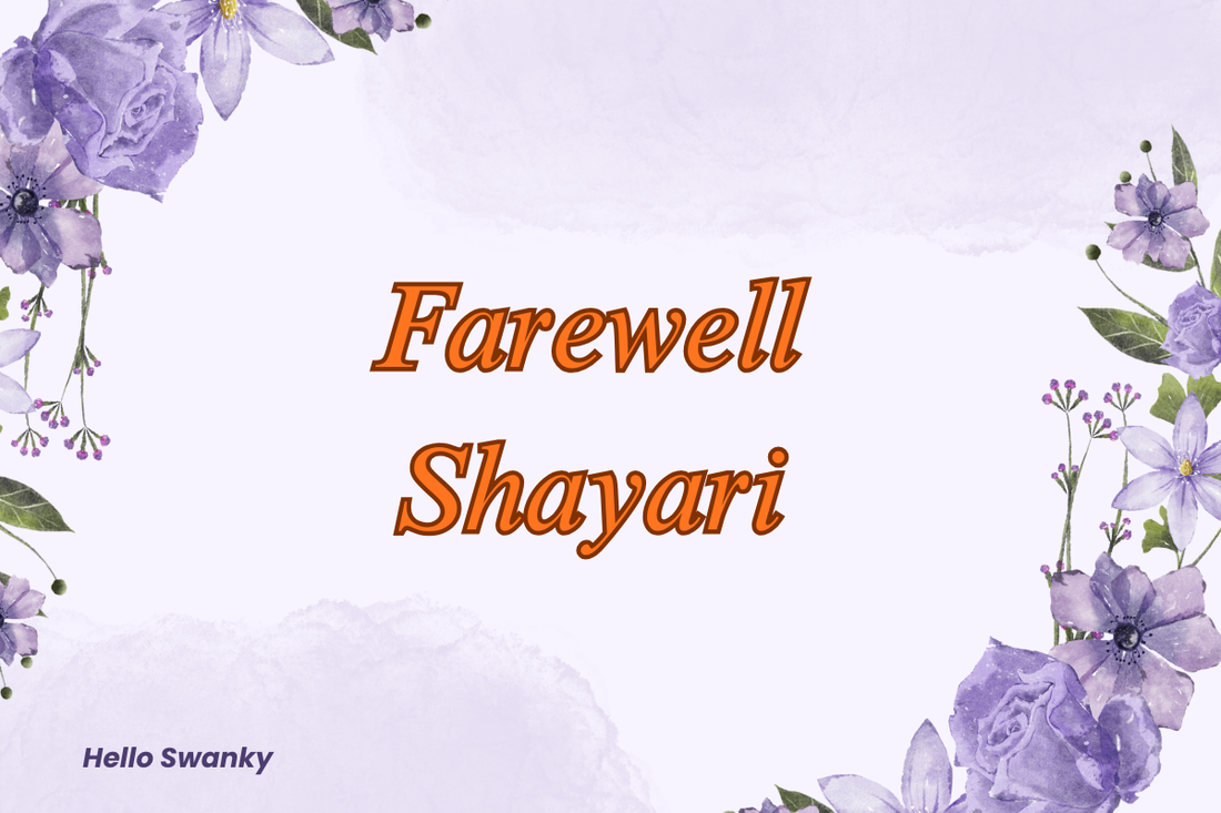 Farewell Shayari
