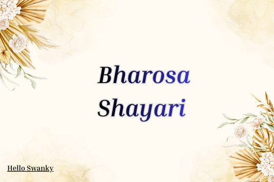 Bharosa Shayari