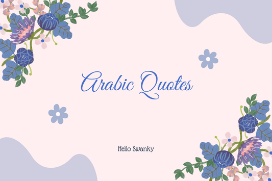 Arabic Quotes