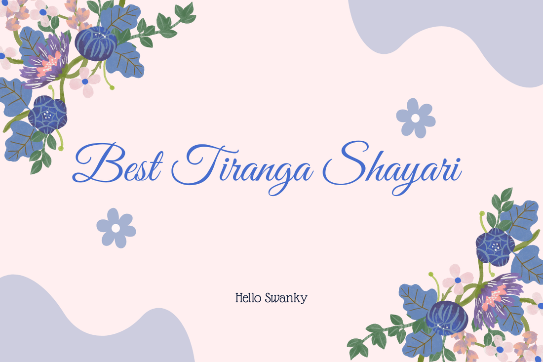 Best Tiranga Shayari